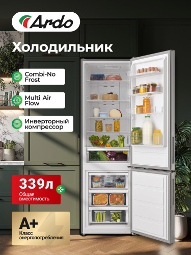 Холодильник ARDO REA460330EX2
