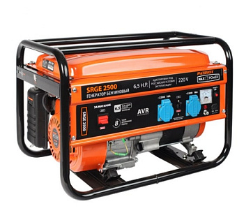 Бензиновый генератор PATRIOT Max Power SRGE 2500