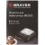 Вафельница BRAYER BR2303 Вафельница BRAYER BR2303