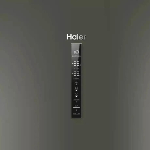Холодильник Haier C2F636CORGU1