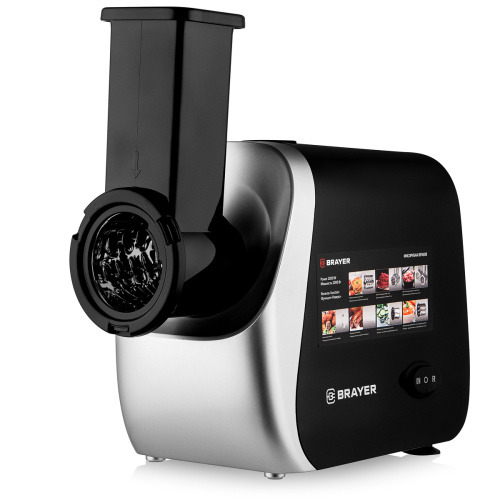 Мясорубка BRAYER BR1608