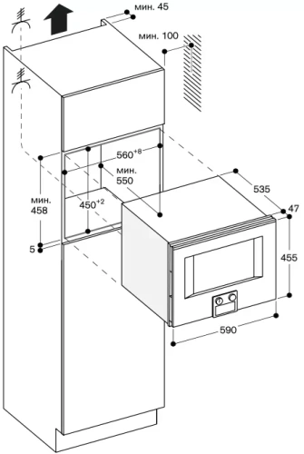 Встраиваемая микроволновая печь Gaggenau BM455100
