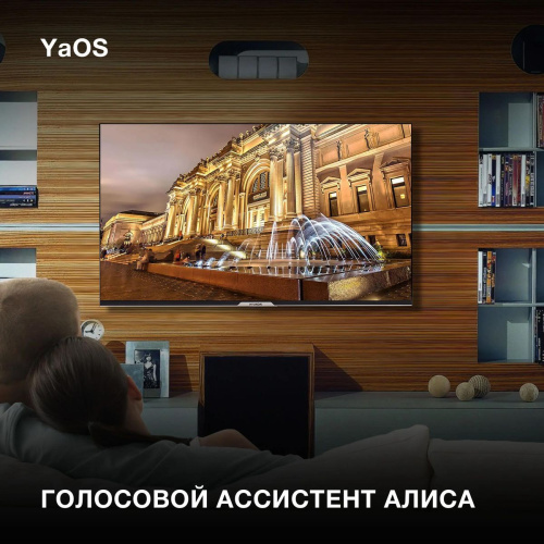 Телевизор LED Hyundai 43" H-LED43BU7003 черный