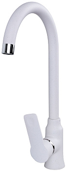 Смеситель Zigmund & Shtain 0400 ZS ИНД.ВАНИЛЬ