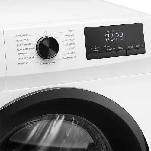 Сушильная машина Monsher MDM 510 Blanc