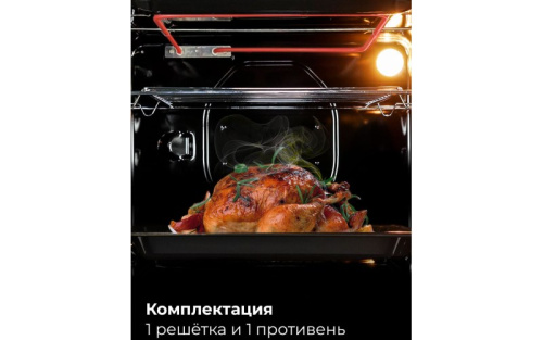 Духовой шкаф Lex EDM 040 BBL