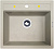 Кухонная мойка Zigmund & Shtain PLATZ 560 РЕЧН.ПЕСОК