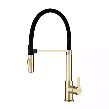 Смеситель для кухни Paulmark HALT, светлое золото, Ha214021-LG