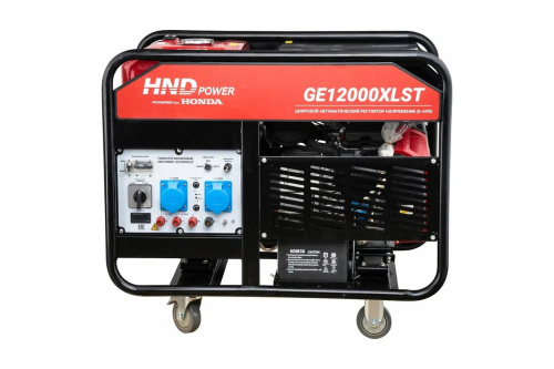 Генератор бензиновый HND GE 12000 XLST