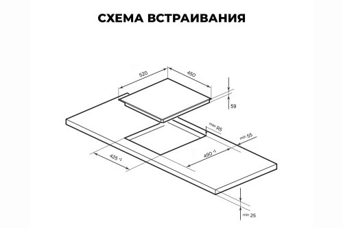 Варочная панель индукционная Lex EVI 430A IV