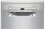 Посудомоечная машина Bosch SPS2IKI02E