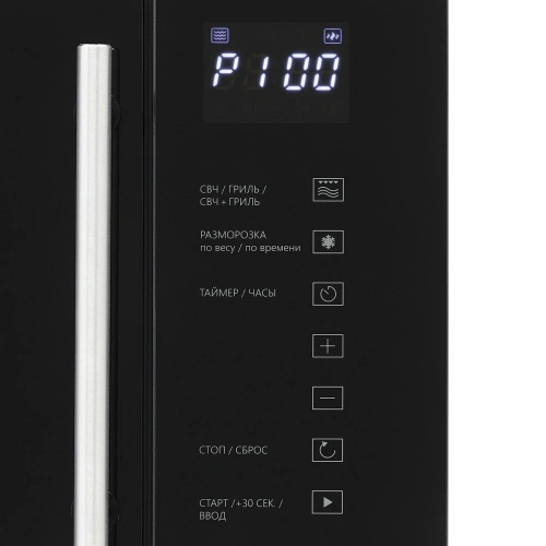 Встраиваемая микроволновая печь Krona RIFLESSO 60 BL V2