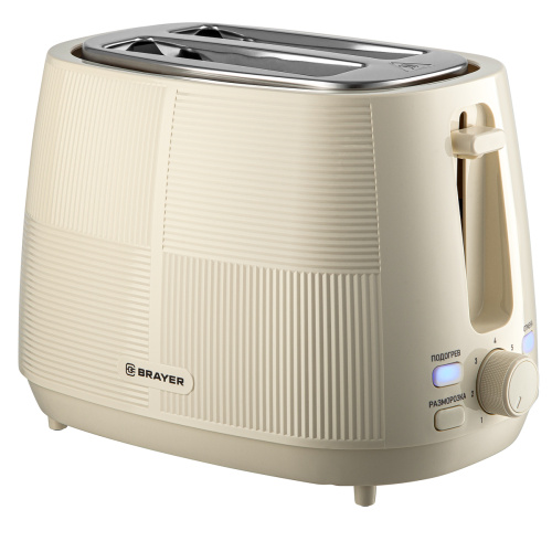 Тостер BRAYER BR2116