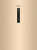 Холодильник Haier CEF538CGG