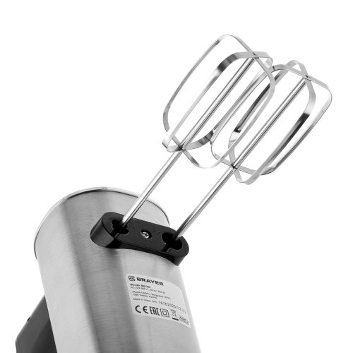 Миксер BRAYER BR1306