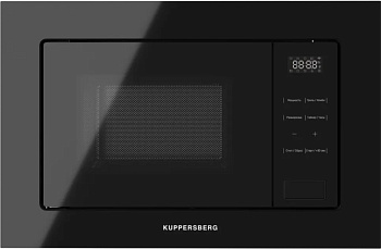 Встраиваемая микроволновая печь Kuppersberg HMW 626 B