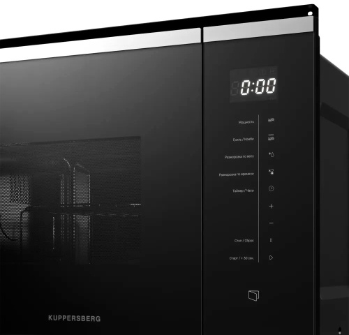 Встраиваемая микроволновая печь Kuppersberg HMW 651 BX