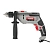 Дрель ударная ПОБЕДА ДУ-13/990, 990Вт