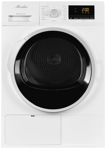 Сушильная машина Monsher MDM 630 Blanc
