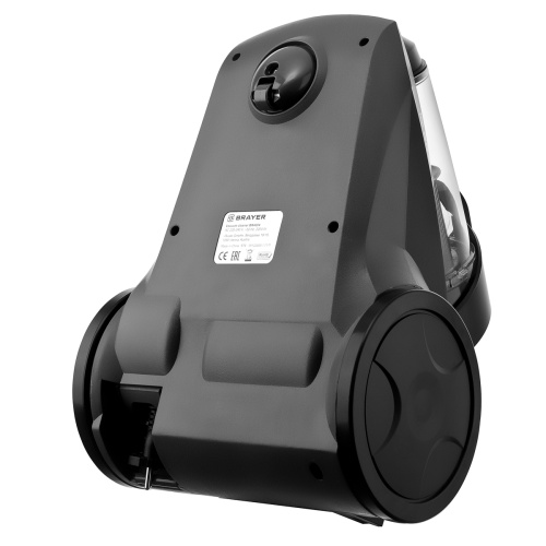 Пылесос циклонного типа BRAYER BR4204