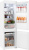 Холодильник Weissgauff WRKI 178 LowFrost