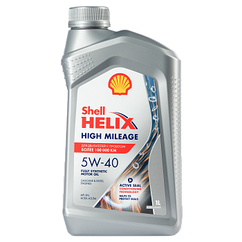 Масло моторное SHELL Helix High Milleage 5W-40 синтетическое 1 л 550050426