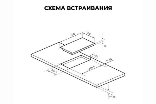 Варочная панель индукционная Lex EVI 321A WH