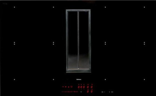 Варочная поверхность Falmec QUANTUM EASY PRO