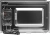 Микроволновая Печь Hyundai HBW 2560 BG 25л. 1450Вт