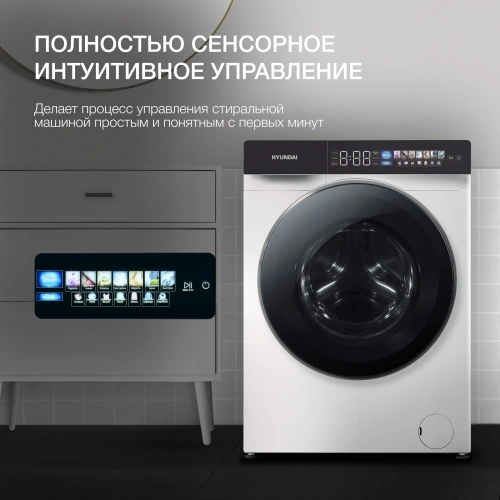 Стиральная машина Hyundai WFE9229 белый