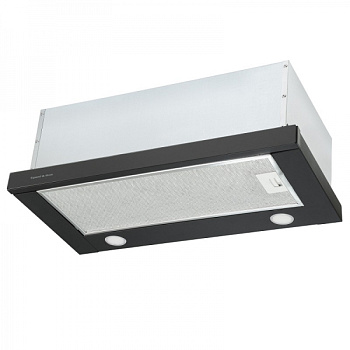 Вытяжка Zigmund & Shtain K 012.6 B