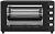 Мини печь ARDO MO7052A2