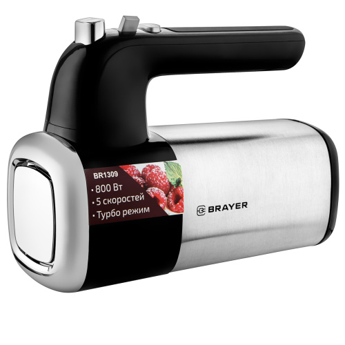 Миксер BRAYER BR1309