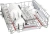 Посудомоечная машина Bosch SMS6EMI65Q Посудомоечная машина Bosch SMS6EMI65Q