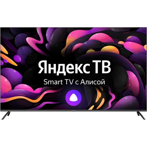 Телевизор Hiberg QLED 65Y