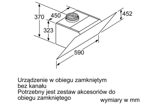 Вытяжка Bosch DWK67CM20