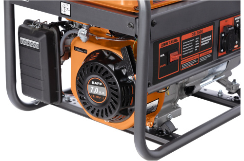 Генератор BAFF GB 3500