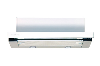 Встраиваемая вытяжка Zigmund & Shtain K 005.41 W