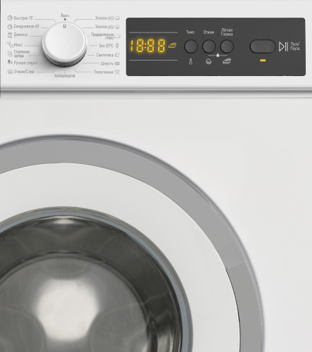 Стиральная машина Scandilux LM1T5011