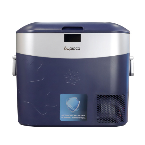 Холодильник Бирюса НС-22P5