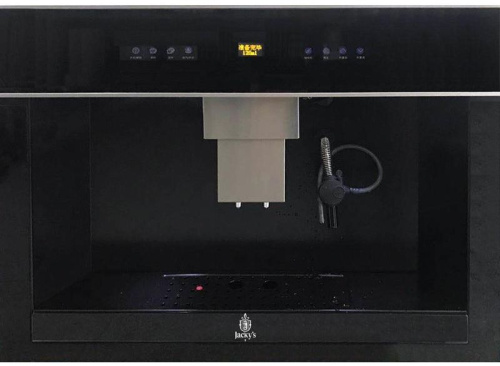 Кофемашина Jacky's JC BB45C