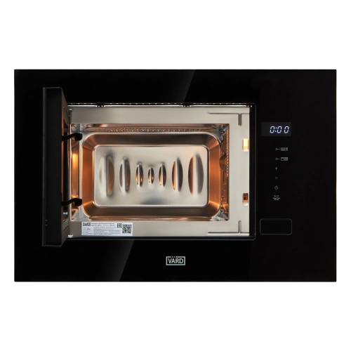 Встраиваемая микроволновая печь VARD VMG125PK