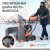 Снегоуборщик бензиновый Patriot СИБИРЬ 85ET