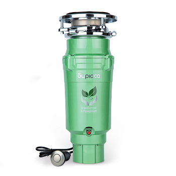 Измельчитель пищевых отходов бытовой Бирюса WD-550A2