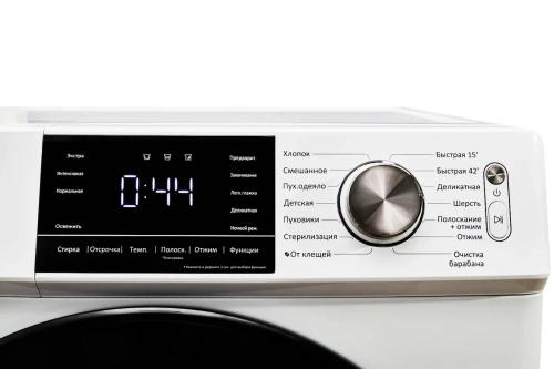 Стиральная машина Jacky's JW F1223BTB