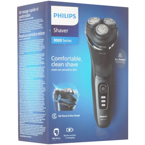 Бритва Philips S3244/12