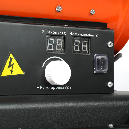 Калорифер дизельный PATRIOT DTC-228, 22 кВт, 588 мᵌ/ч, термостат, колеса.