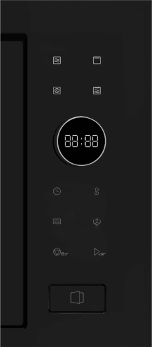 Встраиваемая микроволновая печь Haier HMX-BPG259MB