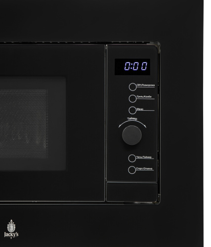 Микроволновая печь Jacky's JM BB20A1