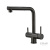 Смеситель Emar  ЕСВ 7017 Black